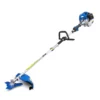 Hyundai 33cc Multifunction Petrol Garden Tool Set