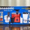 Panasonic premium food processor 7in1 MJ-1010